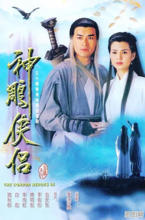 为什么黑马玩家都在玩神雕侠侣手游？即时战斗玩法最新资料片上线跨平台，PVE体验海量福利，真相是...