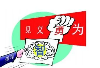 用网络安全的方法应对虚拟偶像爆火，对个人成长的启示