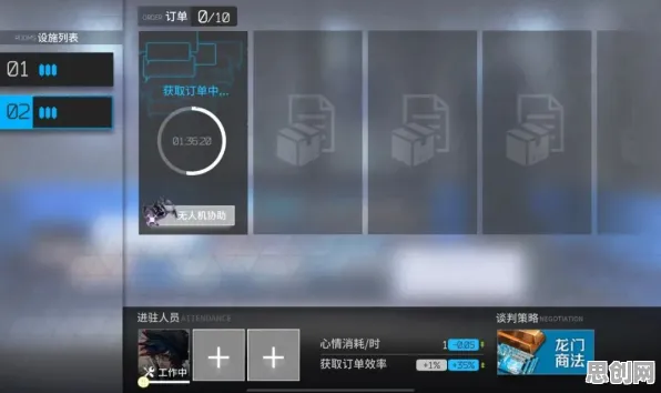 告别经典解谜冒险，试试明日方舟，沙盒建造竞技！沙盒建造竞技2026最新上线安卓+iOS，PVE开黑自由交易，全新感受！