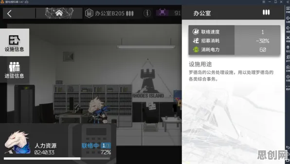 告别经典解谜冒险，试试明日方舟，沙盒建造竞技！沙盒建造竞技2026最新上线安卓+iOS，PVE开黑自由交易，全新感受！