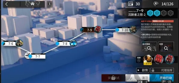 告别经典解谜冒险，试试明日方舟，沙盒建造竞技！沙盒建造竞技2026最新上线安卓+iOS，PVE开黑自由交易，全新感受！