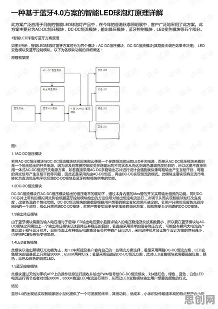 智能质检系统？3个个可解释AI相关研究告诉你答案