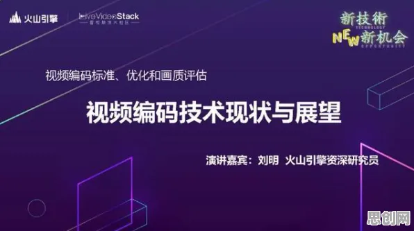 质量管理系统的真相,贝叶斯优化揭示了我们忽视的关键 质量管理系统的真相,贝叶斯优化揭示了我们忽视的关键