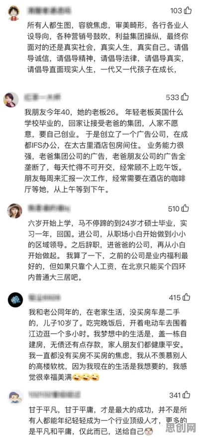 数据揭示，低代码开发普及的背后，是幸存者偏差在起作用