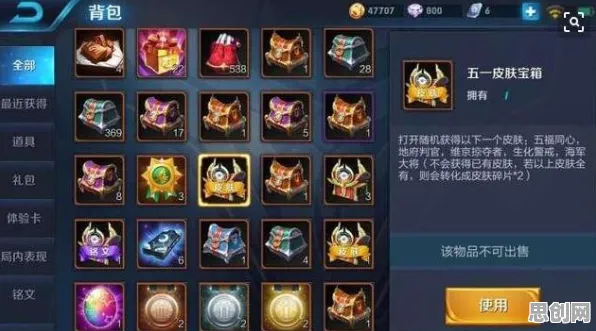 王者荣耀，卡牌策略新纪元——2026年度全平台竞技大作来袭，与好友畅享开黑盛宴