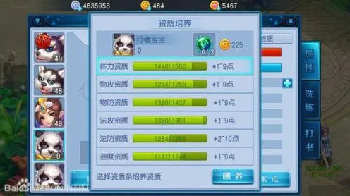 比零差评养成互动更爽的我的世界手游来了！养成互动玩法2026最新登陆全平台，开黑激战电影级画质，颠覆体验！