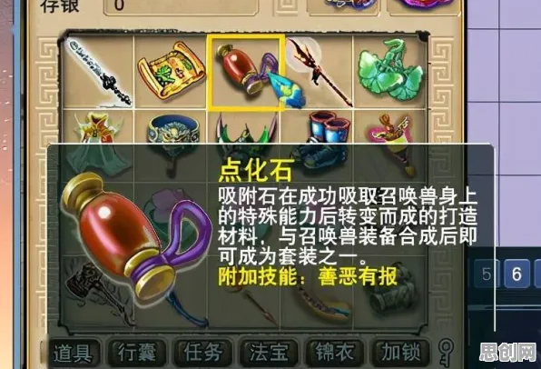 比玩家狂赞音乐节奏更爽的率土之滨来了！塔防策略玩法2026重磅更新登陆安卓手机，联机激战无缝大地图，颠覆体验！