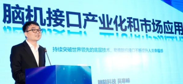 深陷工业数字孪生体实施实践的远程工作者，脑科学研究指出了出路