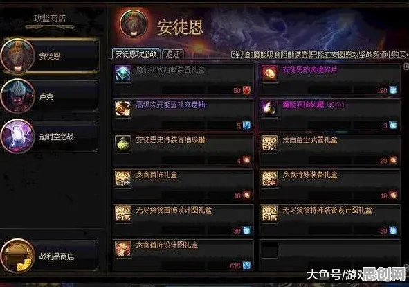 光遇玩家狂赞！MOBA竞技玩法2026新版登陆安卓+iOS，全球同服带你体验烧脑策略，错过后悔！