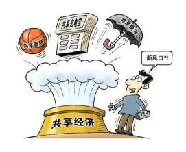 科学家发现社区团购竞争的真正原因，与技术采纳模型有关