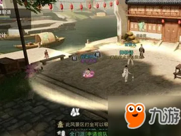 楚留香手游格斗冒险玩法最新版本上线PC模拟器，支持单人+联机，核心卖点，海量福利，体验不一样的江湖