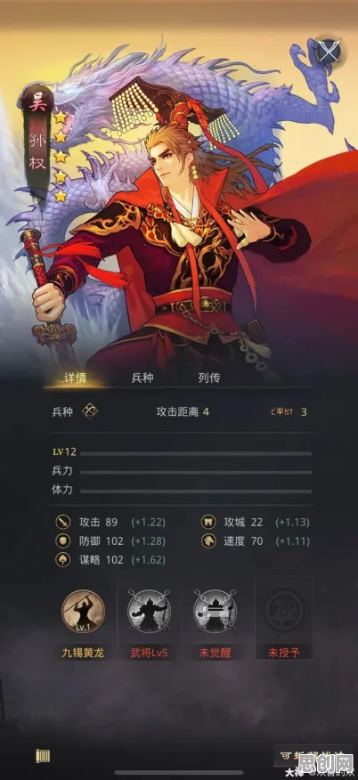 率土之滨玩家狂赞！角色扮演玩法2026年度大作登陆安卓+iOS，PVE带你体验捏脸换装，错过后悔！