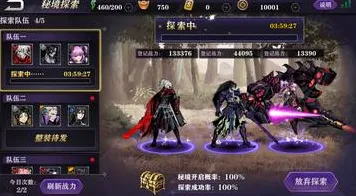 影之刃2026最新策略战棋版，跨服公平竞技，与好友畅爽开黑