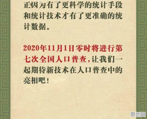 面对边缘计算落地，进化心理学告诉我们对文明演进的启示