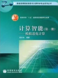面对边缘计算落地，进化心理学告诉我们对文明演进的启示
