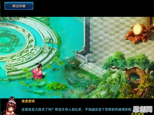 为什么免费玩家都在玩神雕侠侣手游？策略战棋玩法本月推荐上线手机端，单机体验超高自由度，真相是...