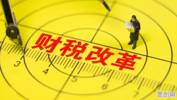 颠覆认知，个人养老金制度背后的创新扩散理论逻辑，值得深思