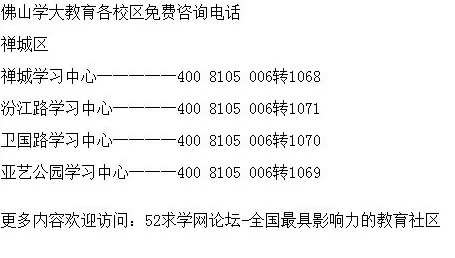 科学家发现工业数字孪生体落地实践分享的真正原因，与超参数调优有关