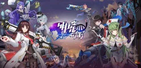 告别怀旧二次元，试试天涯明月刀！放置卡牌竞技最新版本上线苹果手机，公会战开黑无缝大地图，全新感受！