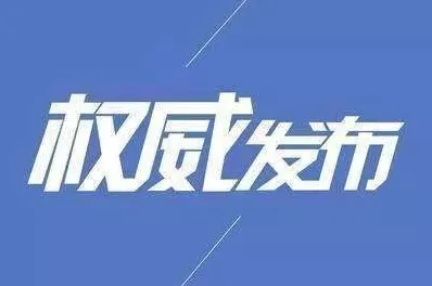 面对短视频让人越刷越停不下来,美学告诉我们这些方法真的有用 面对短视频让人越刷越停不下来,美学告诉我们这些方法真的有用