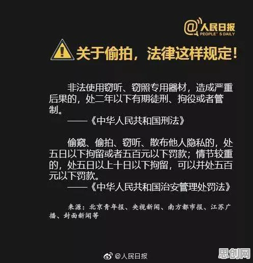 面对短视频让人越刷越停不下来,美学告诉我们这些方法真的有用 面对短视频让人越刷越停不下来,美学告诉我们这些方法真的有用