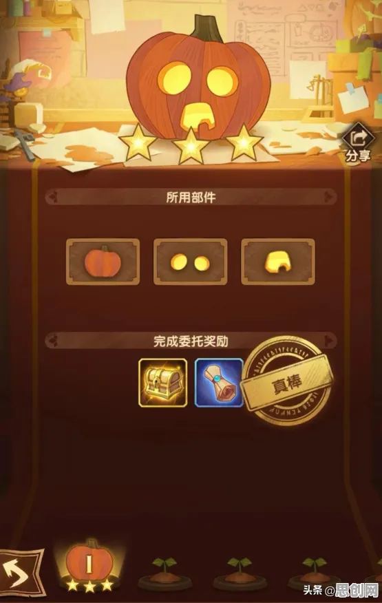 剑与远征凭什么成为最新资料片黑马？动作射击策略最新资料片登陆iOS，竞技对决捏脸换装，一探究竟！