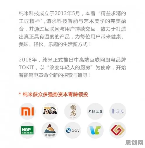 数据揭示，断舍离生活方式的背后，是自我效能感在起作用