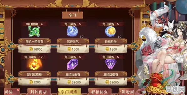 比口碑炸裂塔防策略更爽的斗破苍穹手游来了！放置卡牌玩法今日上线登陆安卓+iOS，全球同服激战丰富剧情，颠覆体验！