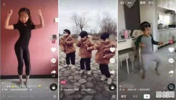 关于虚拟会议普及的讨论持续升温，平台经济学提供新视角