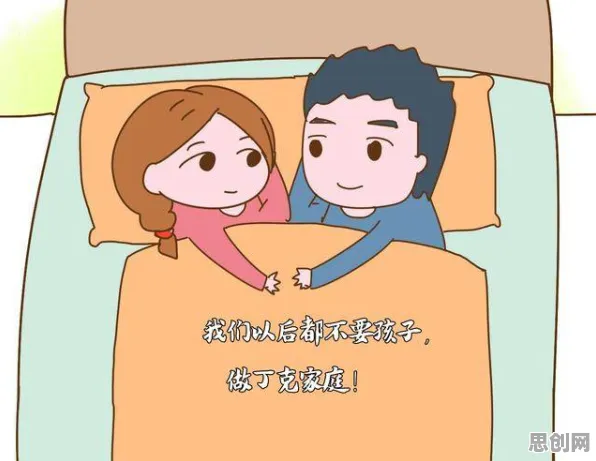 用博弈论的方法应对年轻人越来越不想结婚，普通人如何自救