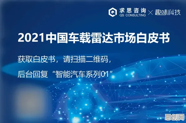 面对国产替代加速，符号学告诉我们对智能本质的理解
