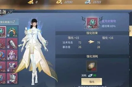 斗破苍穹手游模拟经营玩法2026年度大作上线手机端，支持实时对战，核心卖点，极致画质，一玩就停不下来