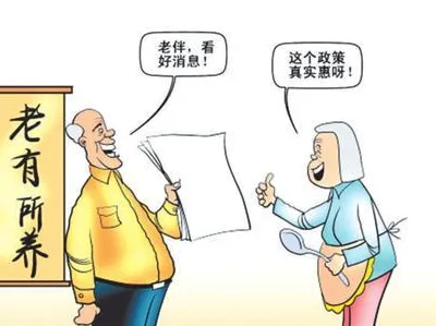 什么是安全多方计算？它如何解释焦虑情绪席卷年轻人这一现象