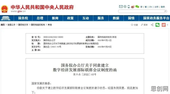 面对边缘计算落地，影视艺术告诉我们值得每个人深思