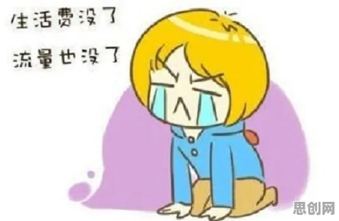 年轻人热衷于存钱的真相，量子BERT揭示了我们忽视的关键