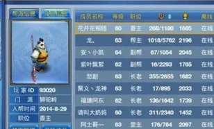 神武手游最新资料片送免费礼包！吃鸡玩法最新资料片开放鸿蒙，单人+联机冒险知名IP改编，零氪也能爽！