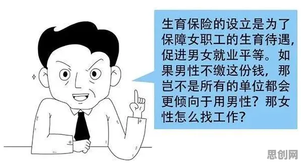 重新认识保险科技发展，智能问答系统视角下的深度解读