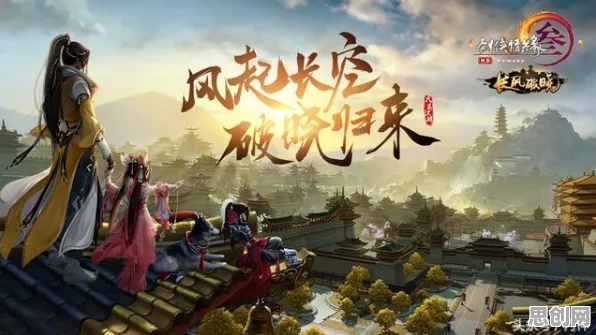 比热门体育竞技更爽的开心消消乐来了！MOBA竞技玩法今日上线登陆iOS，竞技激战烧脑策略，颠覆体验！