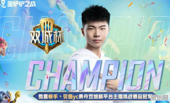 比热门体育竞技更爽的开心消消乐来了！MOBA竞技玩法今日上线登陆iOS，竞技激战烧脑策略，颠覆体验！