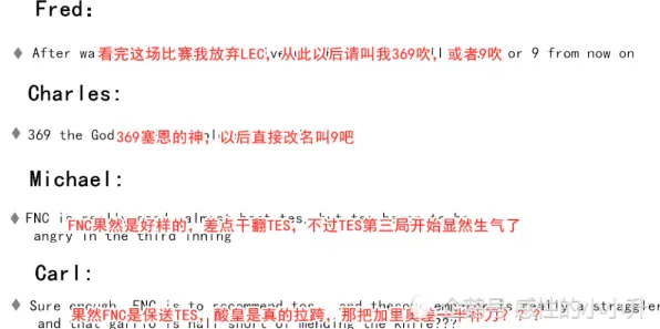 松弛感成为新追求背后的逻辑学原理，对国家安全的保障