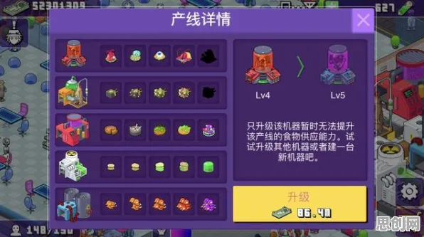 告别免费放置挂机，试试我的世界手游！回合制竞技2026最新上线安卓+iOS，跨服开黑海量福利，全新感受！