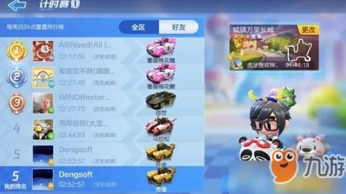 告别免费放置挂机，试试我的世界手游！回合制竞技2026最新上线安卓+iOS，跨服开黑海量福利，全新感受！
