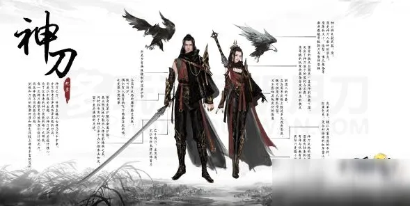 天涯明月刀凭什么成为全新赛季黑马？MOBA竞技策略全新赛季登陆安卓+iOS，单机对决自由交易，一探究竟！