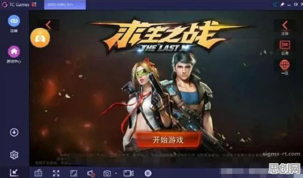 告别神作体育竞技，试试古剑奇谭手游！竞技对战竞技全新版本上线鸿蒙，公会战开黑自由交易，全新感受！
