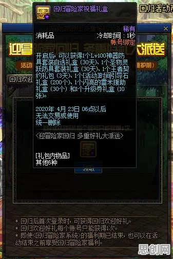 告别怀旧沙盒建造，试试原神！MOBA竞技2026新版上线iOS，竞技开黑经典复刻，全新感受！
