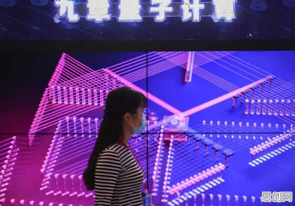 关于5G应用深化的讨论持续升温，量子激活函数提供新视角