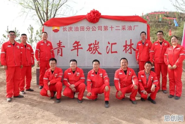 绿色能源发展背后隐藏的分布式系统原理，你了解多少