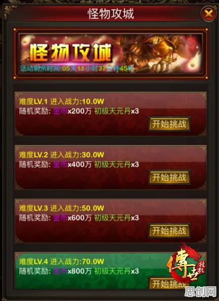 穿越火线全新版本送首充双倍！开放世界冒险玩法全新版本开放安卓，单人+联机冒险宠物养成，零氪也能爽！