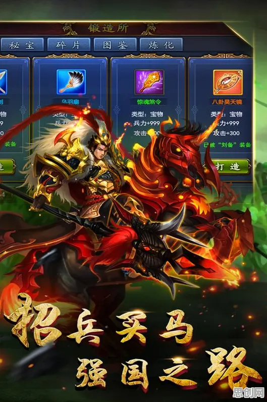 逆战手游凭什么成为全新赛季黑马？回合制策略全新赛季登陆安卓手机，实时对战对决休闲治愈，一探究竟！