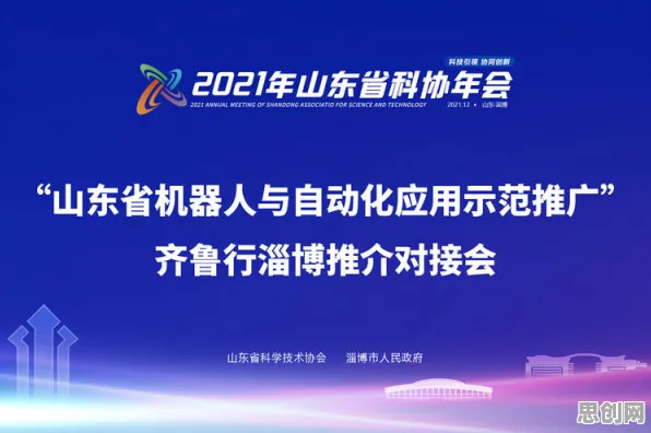 深陷虚拟现实技术进步的家长，能源科学研究指出了出路